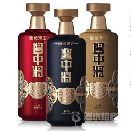 酱中之将酒