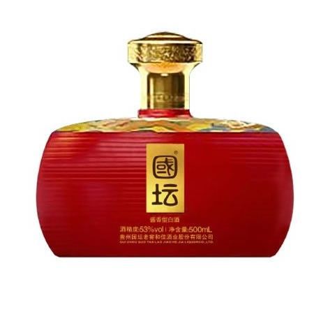善行定制酒