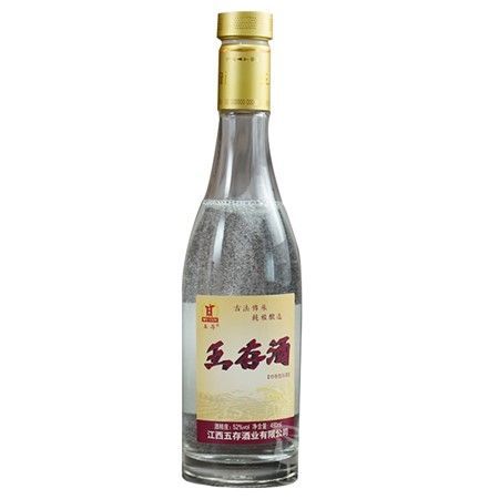 ��洿���52%vol