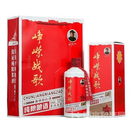 ���ս�裭��ɽһ�����