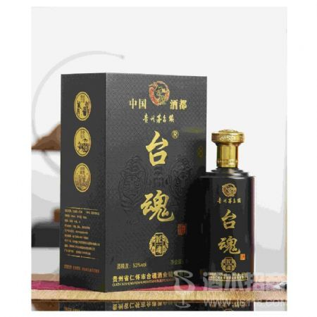 台魂·匠魂