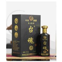 台魂·匠魂