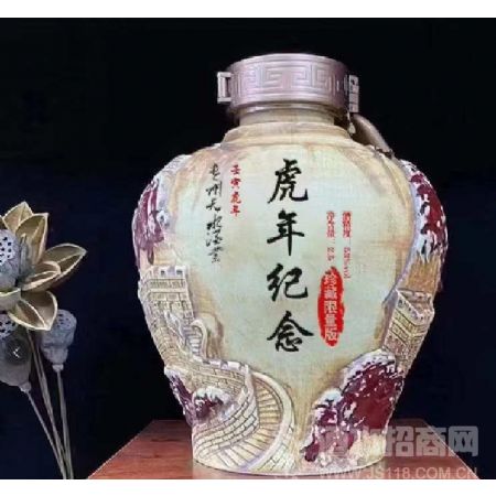 高端封坛