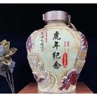高端封坛