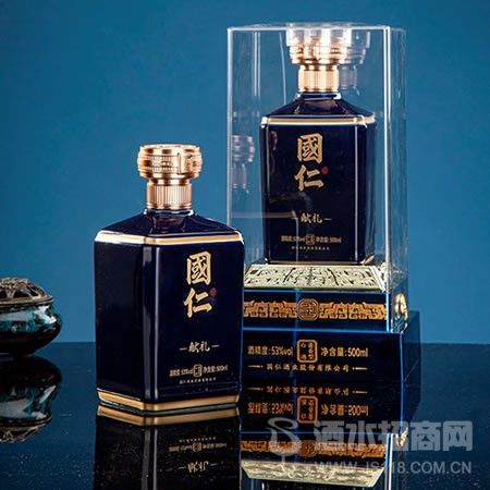 国仁献礼酒