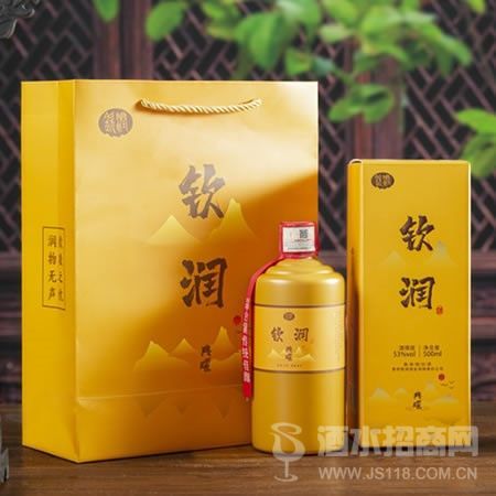 钦润·典曜