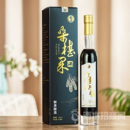 梅栈桑椹酒(发酵酒)