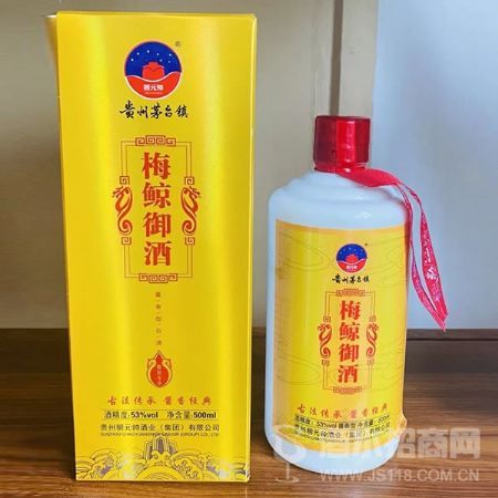 梅鲸御酒【贵宾】