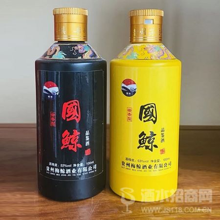 国鲸小酒