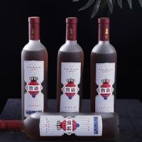 ³������12��520ml