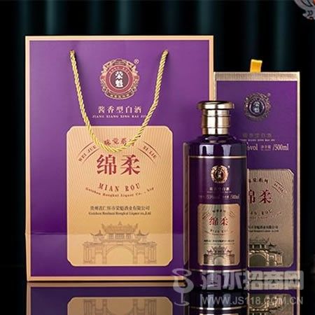 荣魁味觉系列绵柔