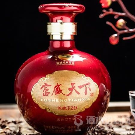 富贵吉祥酒