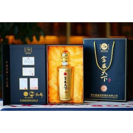 富盛品鉴酒
