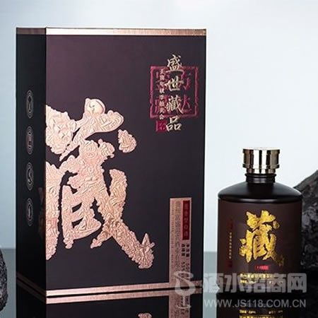 富盛迎宾盛世藏品
