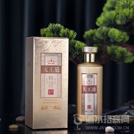 富盛迎宾天工造