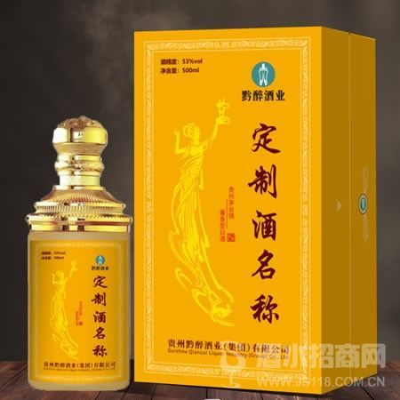 酱红色书本盒
