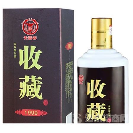 芝香型--1999