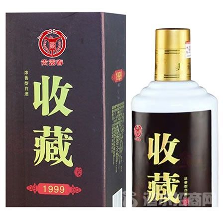 Ũ����--1999