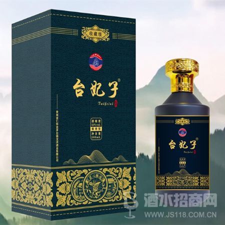 蓝色台妃子