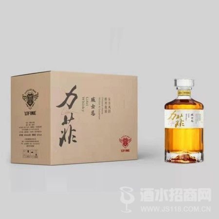 力菲威士忌