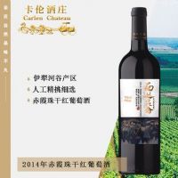 ��Ѳ����2014��ϼ��