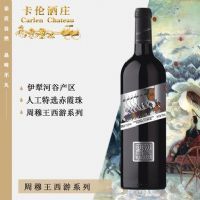 ��Ѳ������ѡ��ϼ�飨���������Σ�