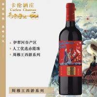 ��Ѳ������ѡ��ϼ�飨����֮����