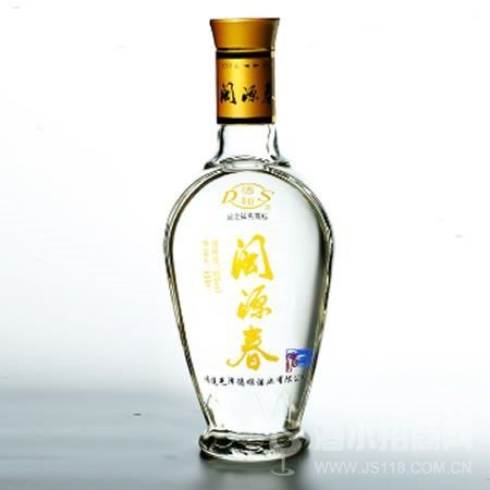 闽源春52%vol