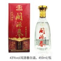 450ml��Դ��