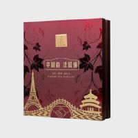 法国之光茶酒礼盒