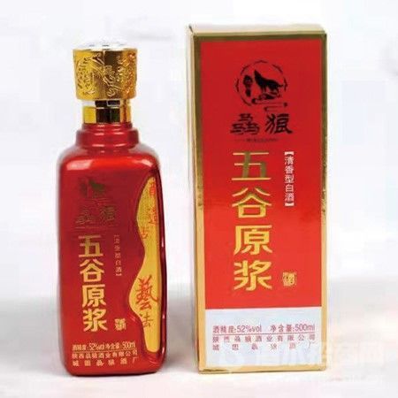 骉狼酒 52度清香型白酒