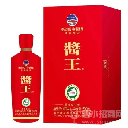酱王2012红色华标陈酿