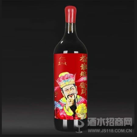 蓝家渡干红葡萄酒(珍藏版)