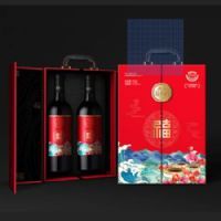 蓝家渡古田福酒