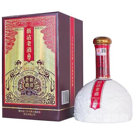 �;�&nbsp500ml