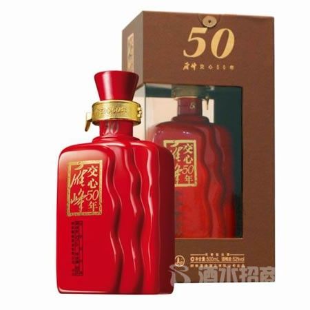 雁峰交心50-500ML