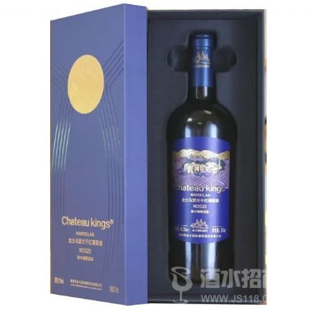 金士马瑟兰干红葡萄酒