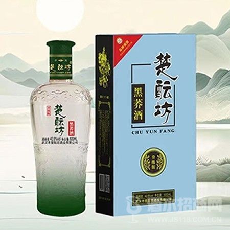 ���ͷ����ɾ�42��500ml