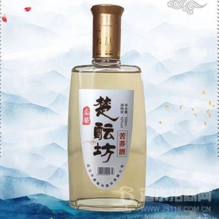 ���ͷ�����ƽ�װ42��500ml
