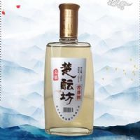 ���ͷ�����ƽ�װ42��500ml