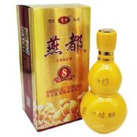 燕都陈酿-浓八年
