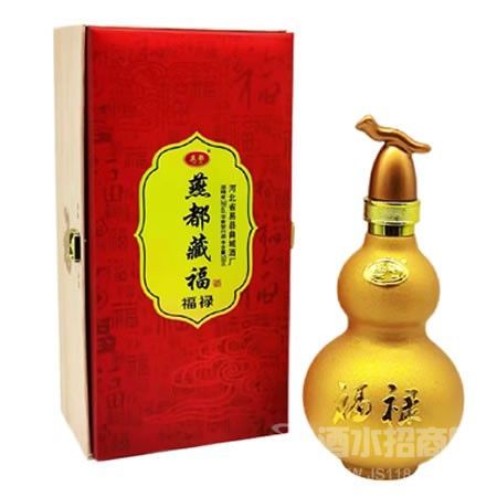 燕都藏福-福禄
