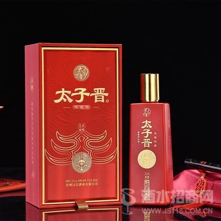 太子晋·凤凰鸣