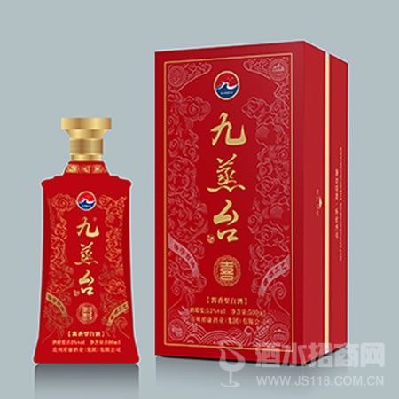 九蒸台·喜