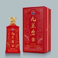 九蒸台·喜
