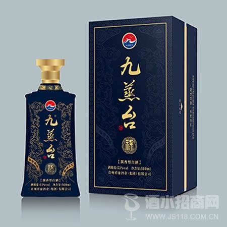 九蒸台·禄