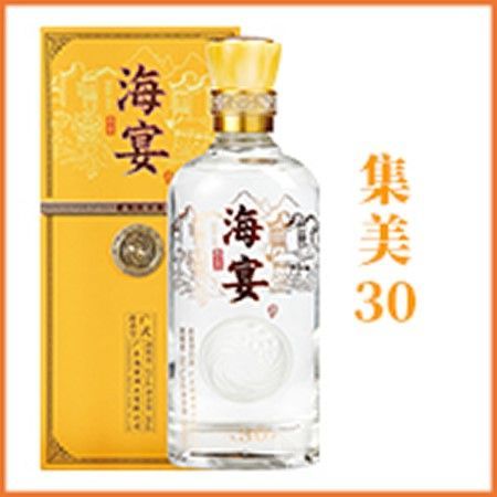 ����30