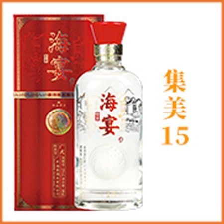 集美15