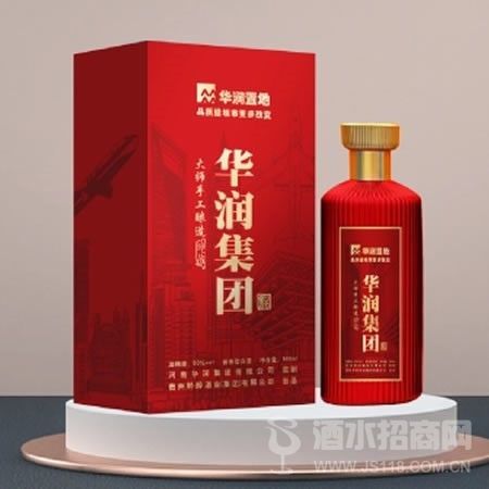滴藏企业定制酒