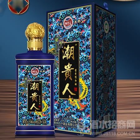 潮贵人 · 珐琅彩